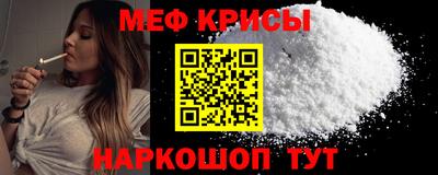 молекула духа Кулебаки