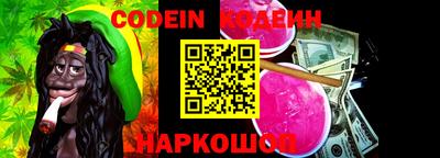 соль курить ск Кунгур