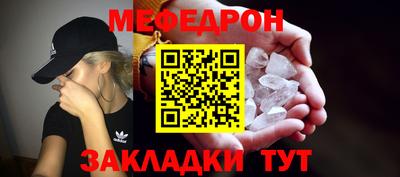 соль курить ск Кунгур