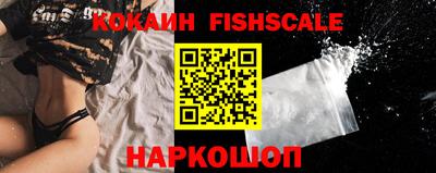 apvp Кумертау
