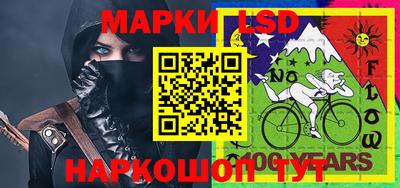 молекула духа Кулебаки