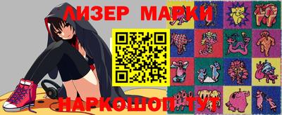 молекула духа Кулебаки