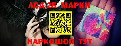 apvp Кумертау