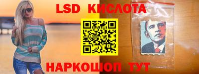 соль курить ск Кунгур
