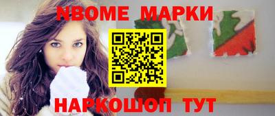 apvp Кумертау