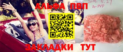 соль курить ск Кунгур