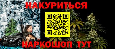 apvp Кумертау