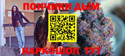 apvp Кумертау