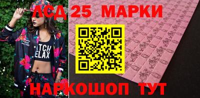 apvp Кумертау