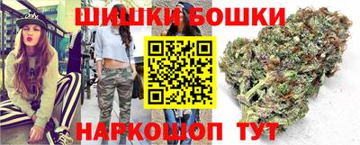 молекула духа Кулебаки