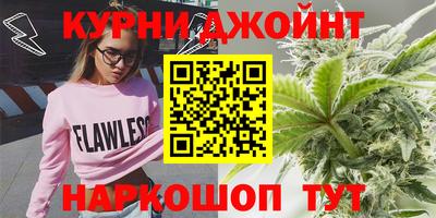 соль курить ск Кунгур