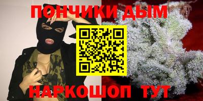 соль курить ск Кунгур