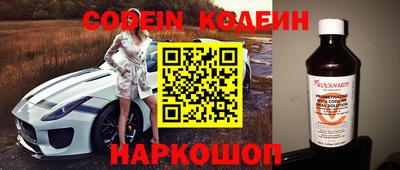 apvp Кумертау
