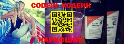 соль курить ск Кунгур