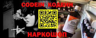 молекула духа Кулебаки