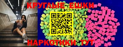 соль курить ск Кунгур