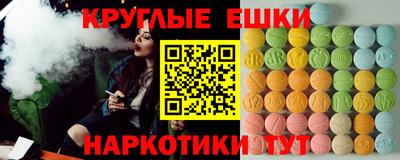 соль курить ск Кунгур