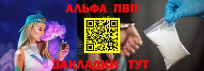 соль курить ск Кунгур