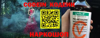 соль курить ск Кунгур