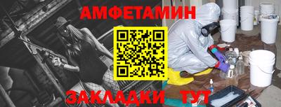 apvp Кумертау