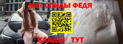 apvp Кумертау