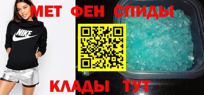 молекула духа Кулебаки