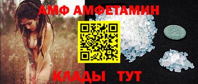 apvp Кумертау