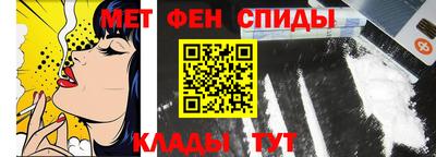соль курить ск Кунгур