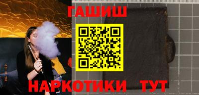 apvp Кумертау