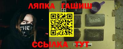 apvp Кумертау