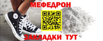 apvp Кумертау