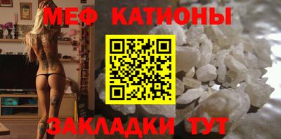 молекула духа Кулебаки