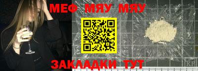 соль курить ск Кунгур