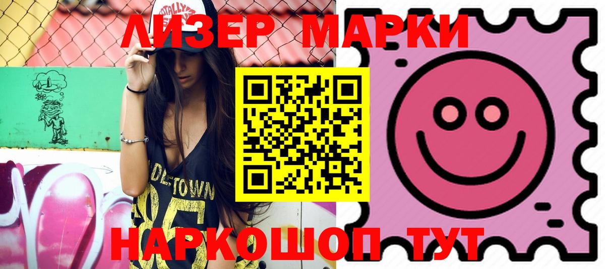 Вичуга  ЛСД экстази ecstasy  ЛСД экстази ecstasy  Вход с VPN 